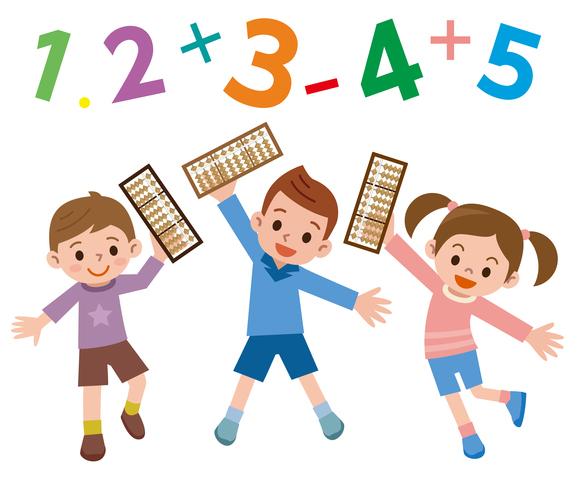 ようこそ多摩川珠算学院へ！